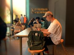 -代数学家algebraist(仙林金鹰店)