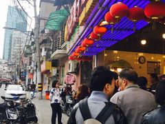 -好好栗子店(海宁总店)
