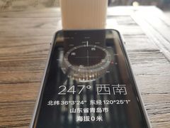 -中华人民共和国水准零点
