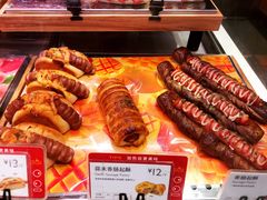 -巴黎贝甜(宜山路店)
