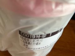 -必胜客(松雷店)