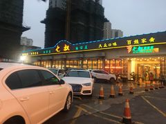 -七叔家宴家常广西菜(明秀东路店)