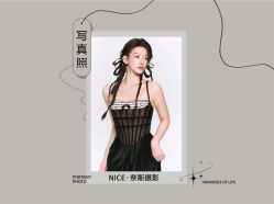 -Nice奈斯摄影婚纱写真