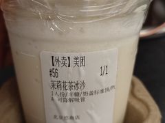 -煮叶(悠唐广场店)