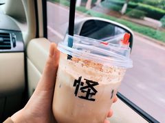 -怪 kafe.