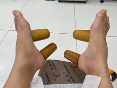 -郑远元专业修脚房(乐山通江街店)