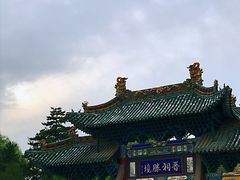 -晋祠公园