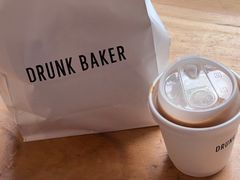 -DRUNK BAKER(上海陕康里店)