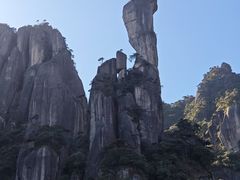 -三清山风景名胜区