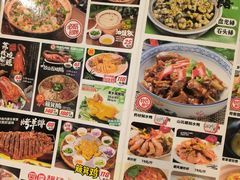 -台山第一家兴华黄鳝饭·黄鳝婆(开平店)