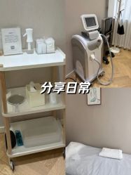 点击看大图 -HEYAN长风荷妍专业脱毛美肤