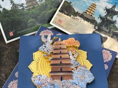 -大慈恩寺(大雁塔)