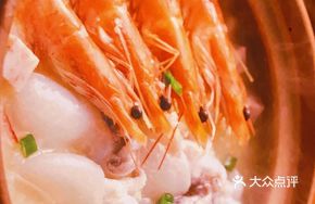 Dried Scallop, Sea Cucumber, and Fresh Shrimp Pot Rice Porridge