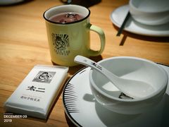 -太二酸菜鱼(正大广场店)