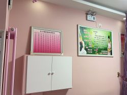 -香薇妮丝·定制减肥·身材管理