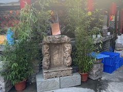 -旺角小渔村·海肠捞饭开创者(环山路店)