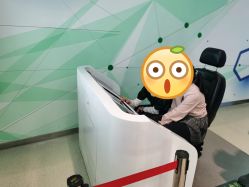 -北京科学中心儿童乐园