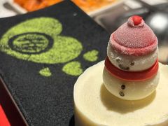 -海底捞火锅(外滩店)