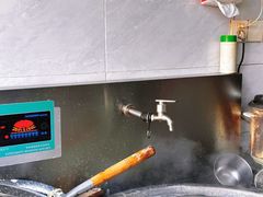 -陈记锅盖面(长江路店)