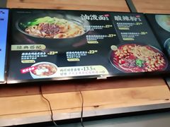 -西少爷(十里堡店)