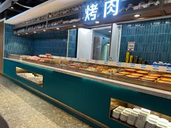 -伍棵煋炭烤自助料理·烤鳗鱼(浦东食品城店)