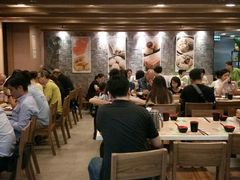 -添好运点心专门店(中环IFC店)