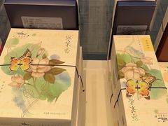 -好一朵茉莉花(老门东店)