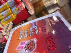 -和合谷(新街口店)