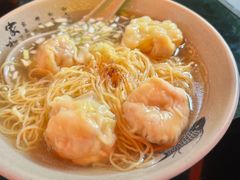 -琛仔记云吞面(紫金店)