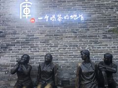 -回龙窝历史文化街区