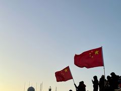 -泰山风景名胜区