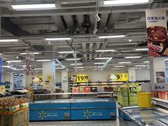 -沃尔玛(平阳鳌江店)