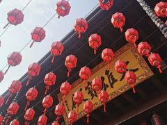 -香积寺