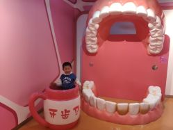 -北京科学中心儿童乐园