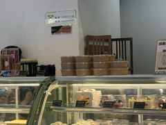 -好人民间小吃·番茄鱼酸菜鱼(木渎悠方店)