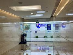 -新航道雅思托福·留学·考研培训(人民广场校区)