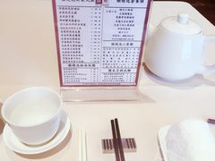 菜单-利苑酒家(金宝店)