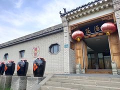 -九城宫草原漫瀚文化旅游区