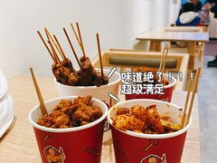 -首炸里脊肉(汉神购物广场店)