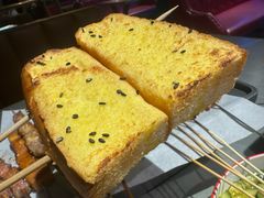 -醉炫音速烧烤·干煸菜(沙河总店)