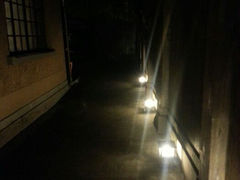 android_upload_pic-福1039(愚园路店)