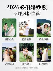 -壹HOME胶片摄影工作室