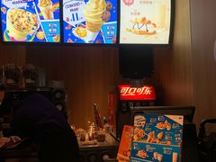 -麦当劳(南后街店)