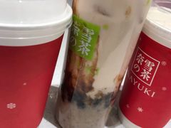 -奈雪的茶(国金中心店)