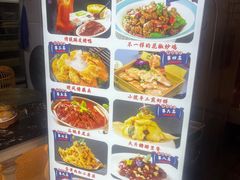 -津沽小院(天津之眼店)