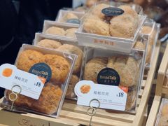 -BreadTalk面包新语·烘焙蛋糕(金光华广场店)