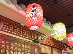 -金杨拉面王小吃面馆·牛三宝面·红烧牛肉粉