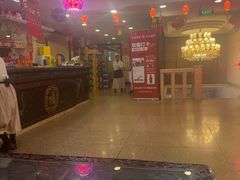 -王府酒店(兴华南街铁西百货店)