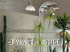 -3号仓库·创意中国菜(乐清正大广场店)