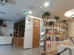 -杏林康桥中医正骨·体态矫正·跌打损伤·推拿按摩(国贸建外SOHO店)